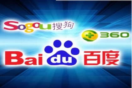 案例分析：不同规模企业百度推广费用对比